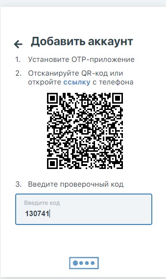 slot initialization